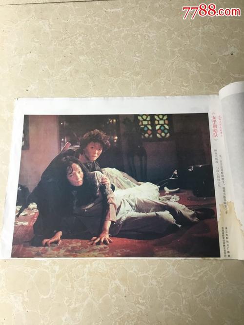 职业高中给不给毕业证